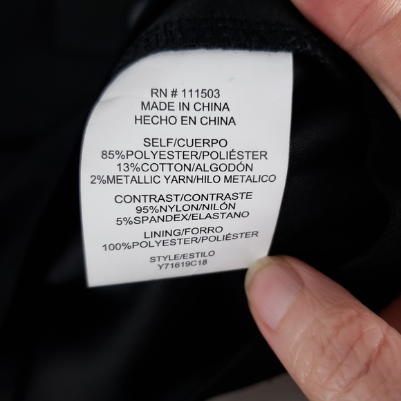 Luxology Dress - Picture 3 of 8